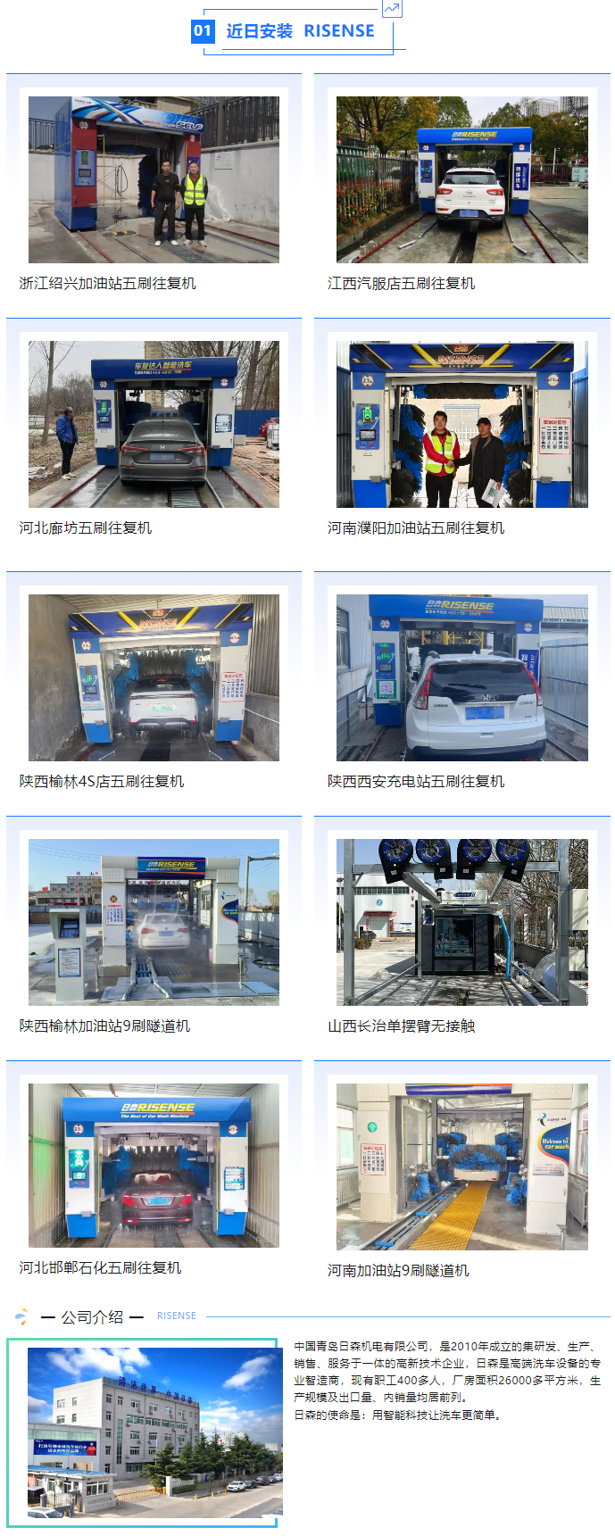 d1dd0945ddba8abb0212825b5d54a2e 拷贝.png